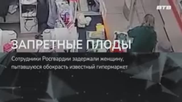 ЗАПРЕТНЫЕ ПЛОДЫ смотреть онлайн