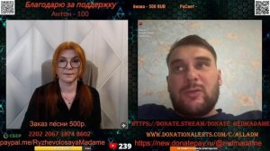 Здравые рассуждения белоруса об окраине.🙏💪✌