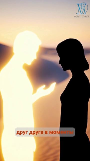 Присоединяйтесь к нашему пути.