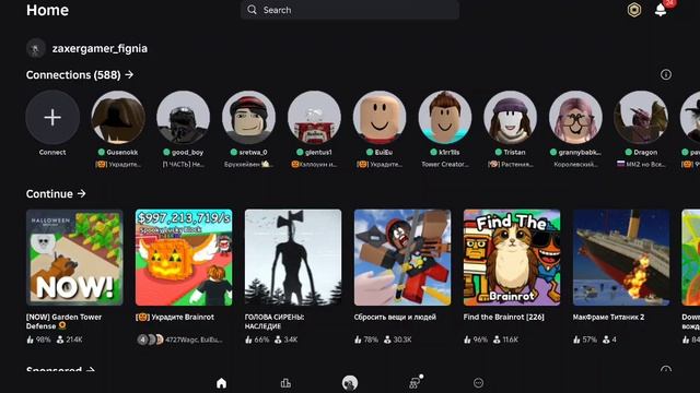 важная инфармация про роблокс смотреть онлайн