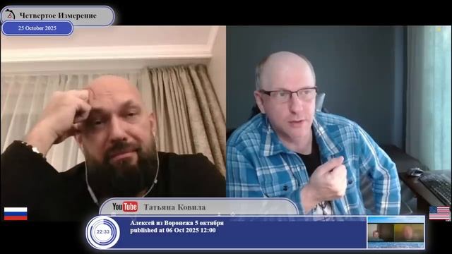 Если вы не понимаете крипту, то скоро и возможно крипта поймет вас.. смотреть онлайн