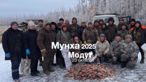 Подледная рыбалка в Якутии