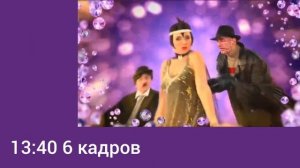 программа передач Данияр Тв 27.10.2025