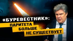 Полноценная общевойсковая армия ВСУ окружена в Покровске. Николай Сорокин