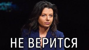 Сложно поверить. Врач Маргариты Симоньян рассказал шокирующие факты о ходе ее лечения.