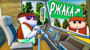 РЖАКА в RV There YetPEAK 💥 PEAK, НО МЫ НА МАШИНЕ ПОДНИМАЕМСЯ В ГОРУ