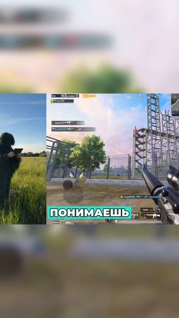 Масхалат лучший друг