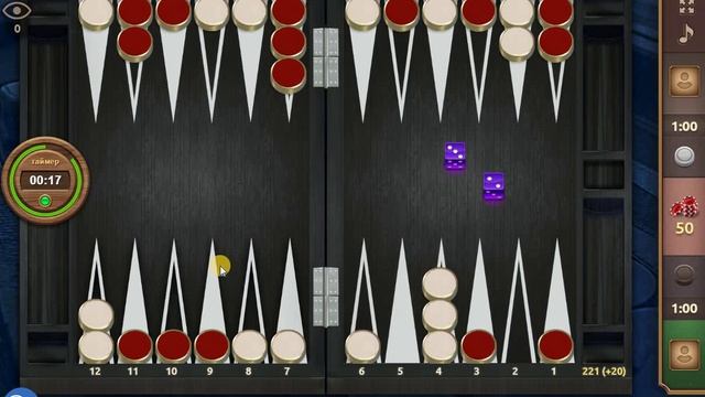 Длинные нарды 35 - 20. Плохой кон выдался смотреть онлайн