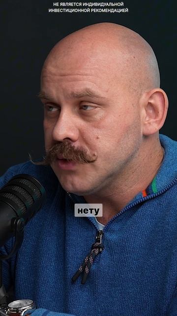 Трамп и потоковое вещание. Санкции продолжатся? смотреть онлайн