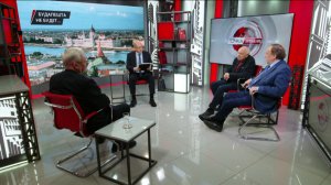 Будапешта не будет…  А.Бакланов, В.Васильев, Л.Доброхотов (27.10.2025)