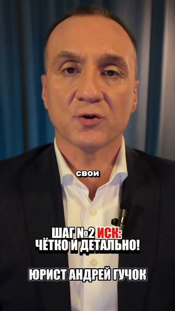 КАК ЗАКОННО ВИДЕТЬСЯ С РЕБЕНКОМ, ДАЖЕ ЕСЛИ БЫВШАЯ ПРОТИВ.