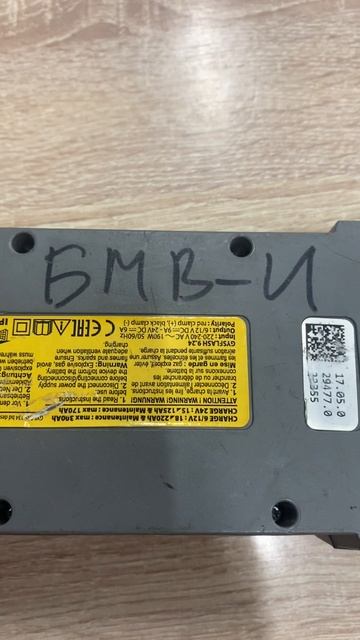 27-10-2025 смотреть онлайн