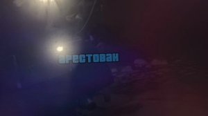 GTA SA BUSTED 57 (HILL MOUNTAIN EDITION)