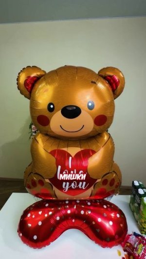 СДЕЛАЛ ОГРОМНЫЙ МАРМЕЛАД