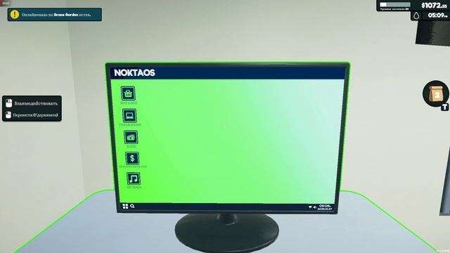 (День 64) Супермаркет Симулятор обновление игры версия 1.1.3 смотреть онлайн