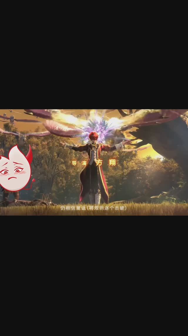 Закон Дьявола. Опенинг смотреть онлайн