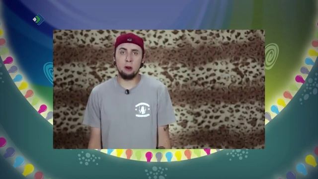 Ме да Юрган. 25.10.2025 смотреть онлайн