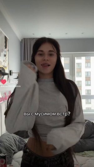😝😝