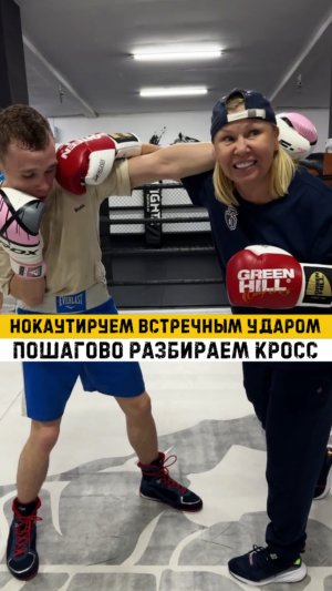 Запоминаем и используем 👌🏻💯