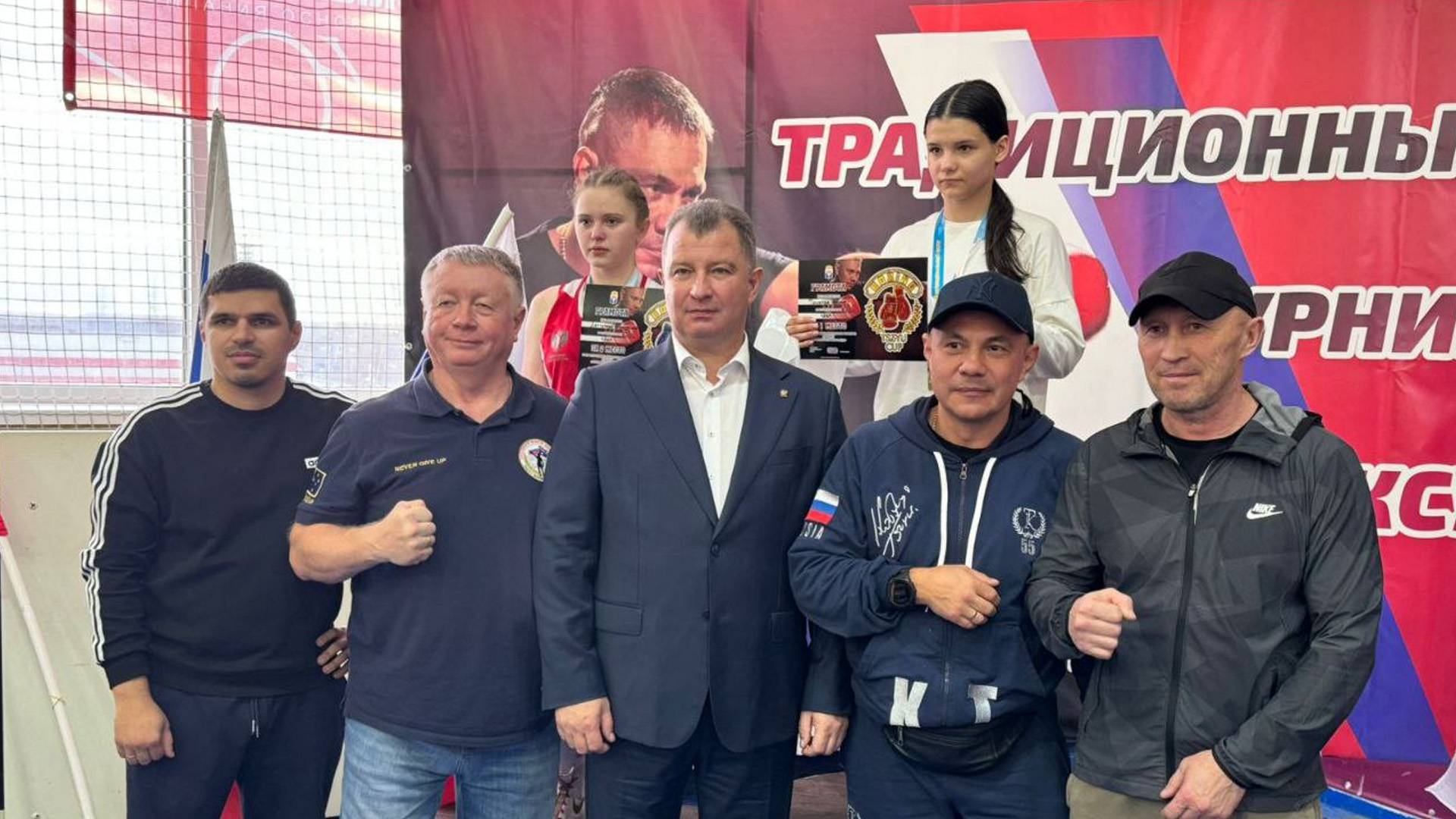 25-й Юбилейный турнир по боксу «Кубок Константина Цзю» завершен смотреть онлайн