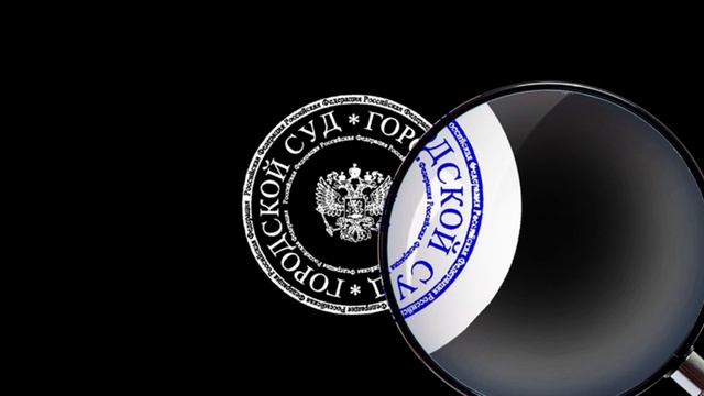 Покупка недвижимости: подводные камни (часть 4)