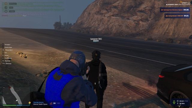 Grand Theft Auto V 2025.10.27 - 21.41.16.02.DVR смотреть онлайн