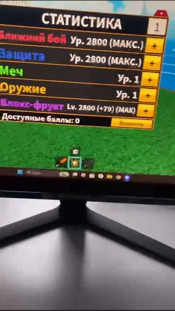 27-10-2025