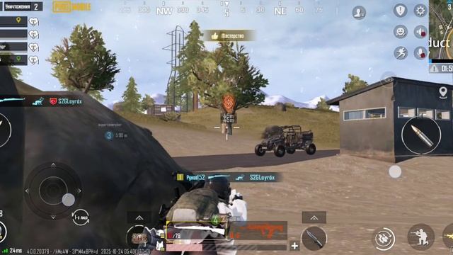 PUBG MOBILE Топ 1 ливик смотреть онлайн
