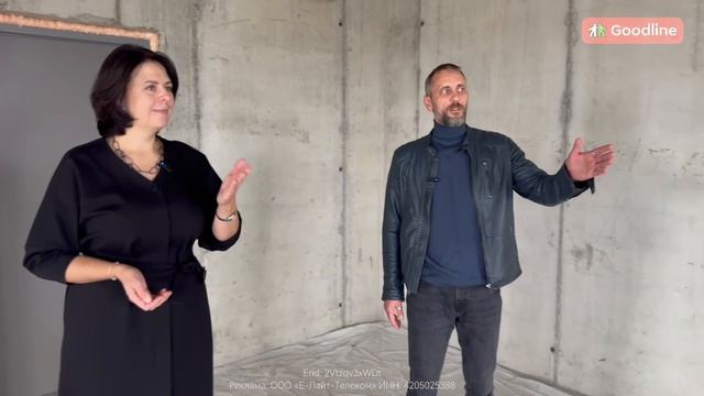 5 серия онлайн-проекта "Квартира под ключ" смотреть онлайн