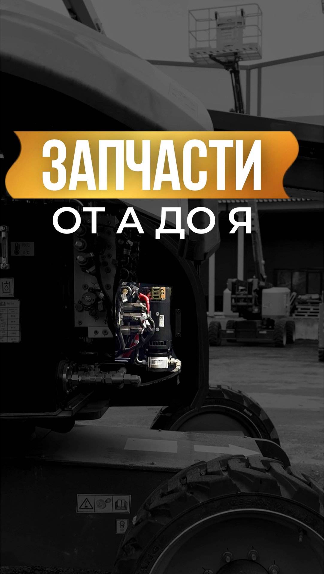 Деталь, о которой вспоминают в самый последний момент смотреть онлайн