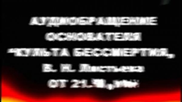 RVA: omnia nimis sero intellexi