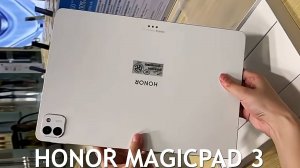 Honor MagicPad 3 первый обзор на русском