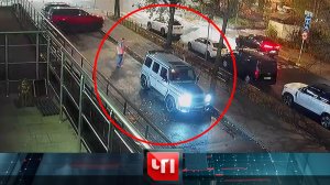 «ЧП»: 27 октября 2025 года | «Чрезвычайное происшествие» на НТВ