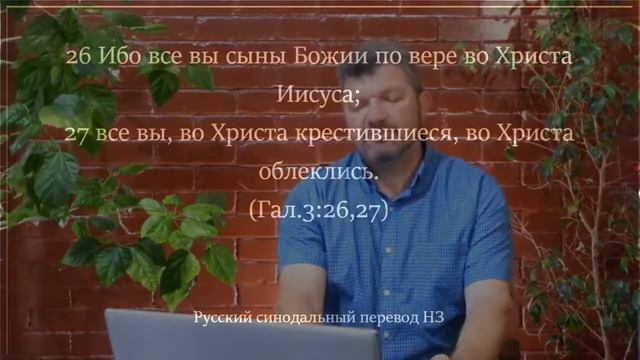 Великая скорбь. Часть 1. Краткий обзор. Виталий Гаврилов, 8 июня 2020 г.