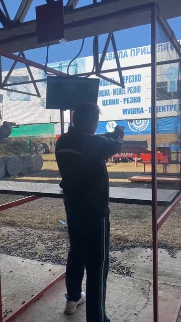 Вакансии в УФССП РА смотреть онлайн