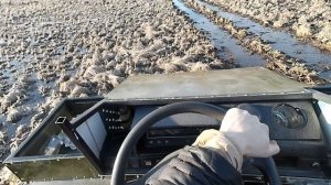 Каракат по болоту