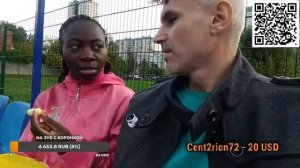 Анн наслаждаеться Россией. Стрим Онлайн в записи