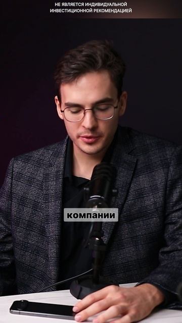 Как роботы меняют работу в 2025 году? смотреть онлайн