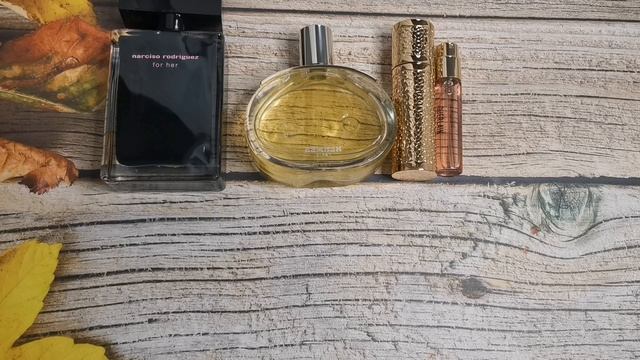 Парфюмы, которые ношу только осенью смотреть онлайн
