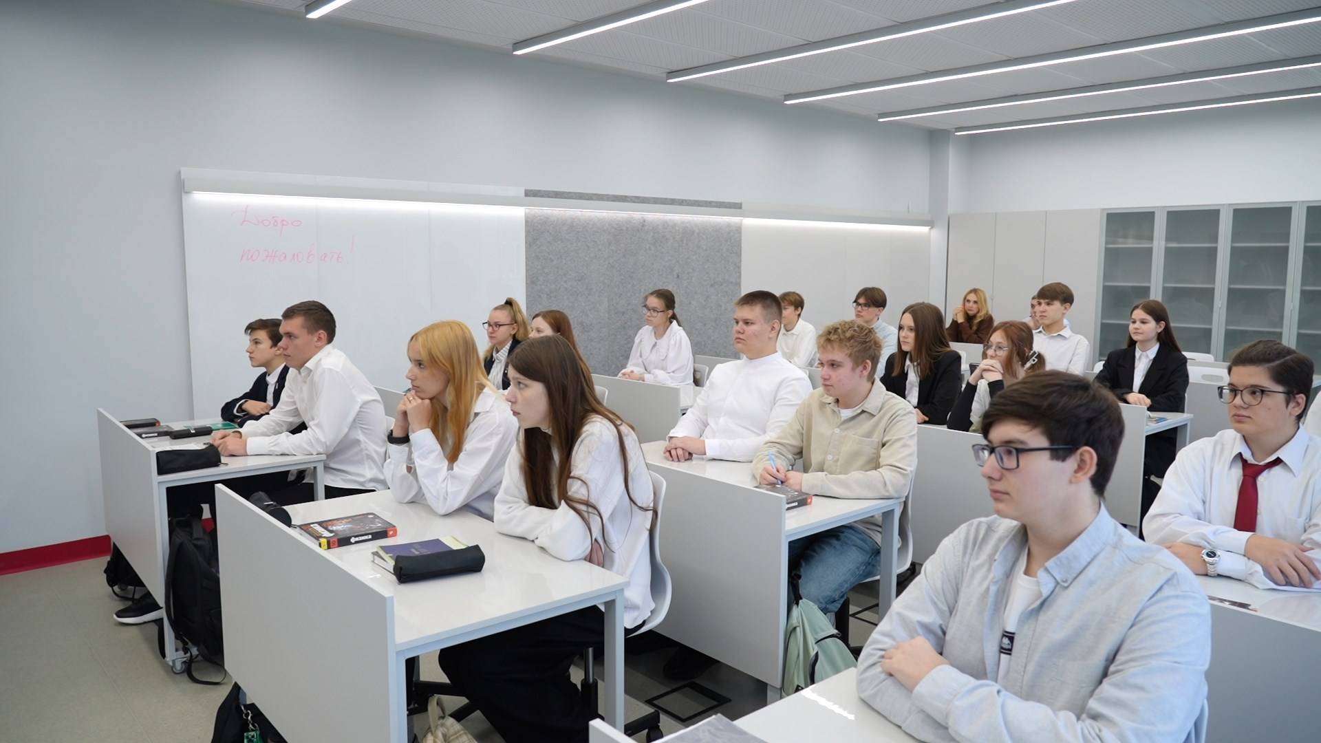 Физика в «цифре». Новый кабинет физики оборудовали в железногорской школе № 3 смотреть онлайн