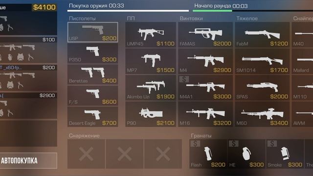 катка Неудалась смотреть онлайн