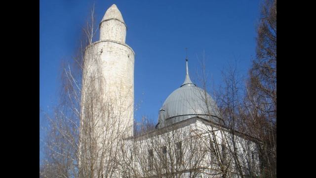Касимов. Татарская часть города. Начало