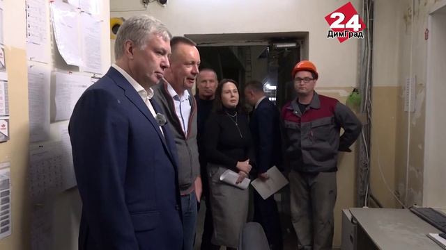 Бережливая эффективность смотреть онлайн