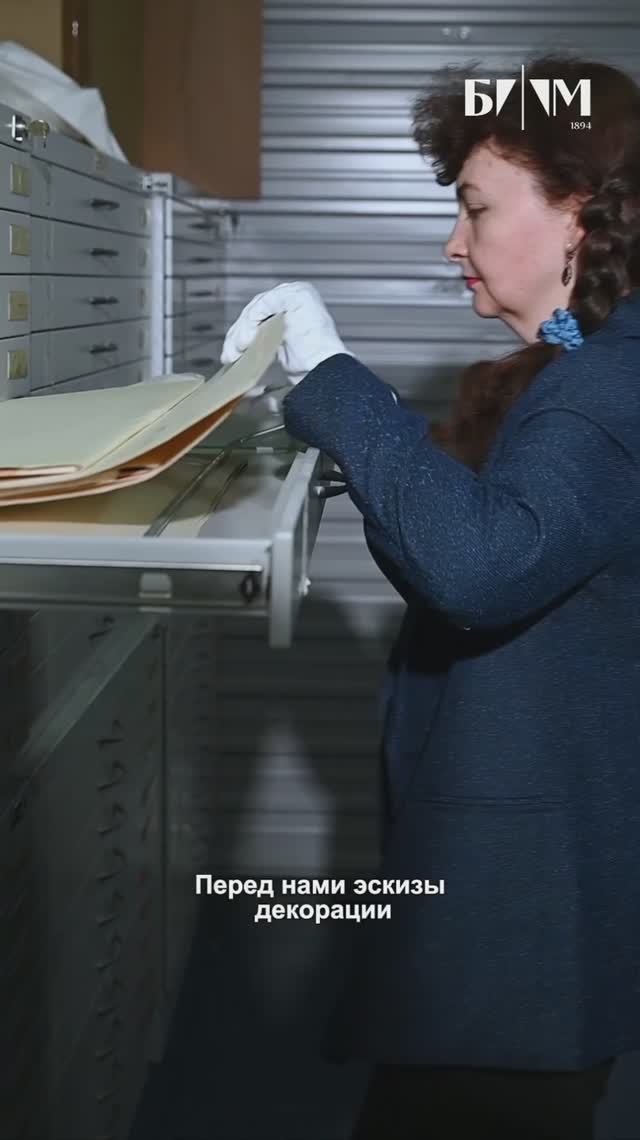 150 лет со дня премьеры оперы “Демон” Антона Рубинштейна. смотреть онлайн