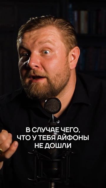 Можно ли давать в долг? #финансы #деньги #финансоваяграмотность смотреть онлайн