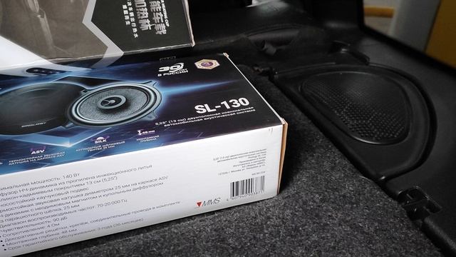 PROLOGY SL-130 смотреть онлайн