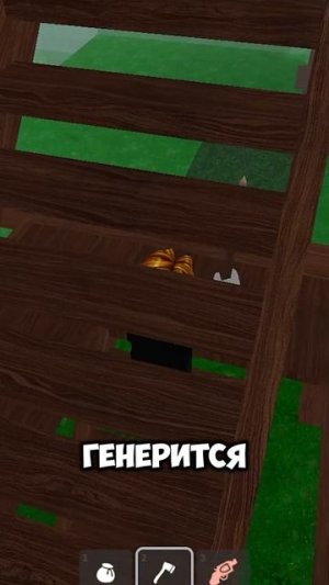 ИЗИ КОСТЁР В 99 НОЧЕЙ! / РОБЛОКС