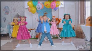 Улыбки-ключики | ДоФаМинки | Весёлая детская песня | Клип | Музыка детям | Дискотека