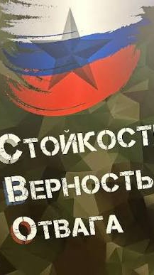 🔥Видео с работой наших лётчиков, заезд бронемашин в н.п. Малая Токмачка