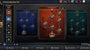 открытие сч (ураааа)